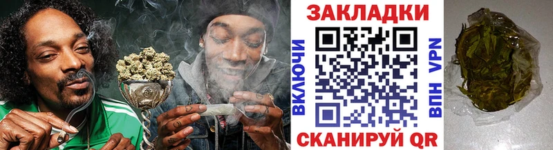 Цена Аргун КОКАИН Alpha PVP Конопля