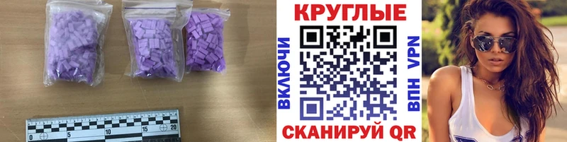 ЭКСТАЗИ mix  Аргун 