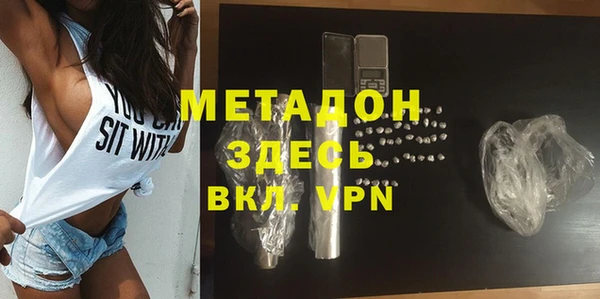 ПСИЛОЦИБИНОВЫЕ ГРИБЫ Нязепетровск
