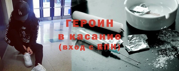 ПСИЛОЦИБИНОВЫЕ ГРИБЫ Нязепетровск