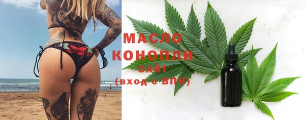 синтетический гашиш Усмань