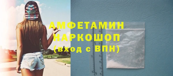 ПСИЛОЦИБИНОВЫЕ ГРИБЫ Нязепетровск