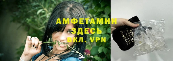 ПСИЛОЦИБИНОВЫЕ ГРИБЫ Нязепетровск