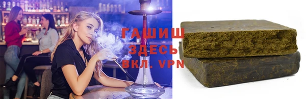 MDMA Premium VHQ Осинники