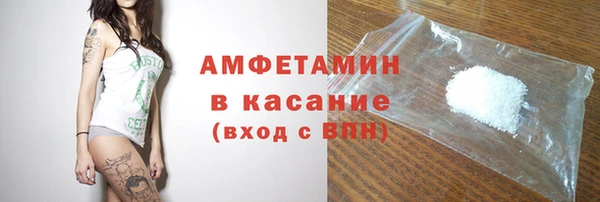меф VHQ Няндома