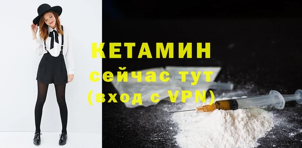 меф VHQ Няндома