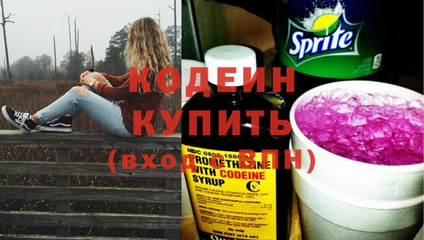 ПСИЛОЦИБИНОВЫЕ ГРИБЫ Нязепетровск