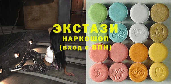 меф VHQ Няндома