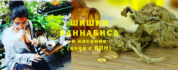 кристаллы Остров