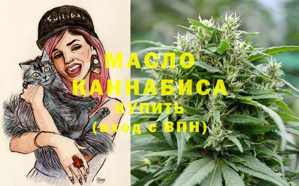 MESCALINE Заводоуковск