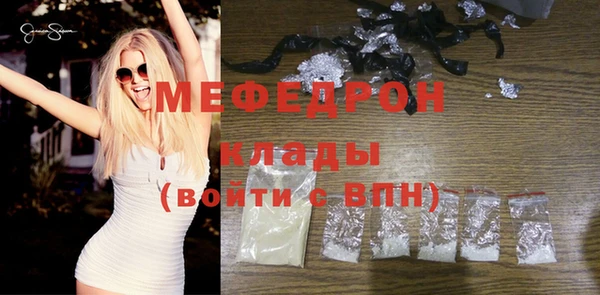 ПСИЛОЦИБИНОВЫЕ ГРИБЫ Нязепетровск
