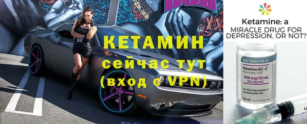 кристаллы Остров