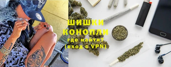 ALPHA-PVP Осташков