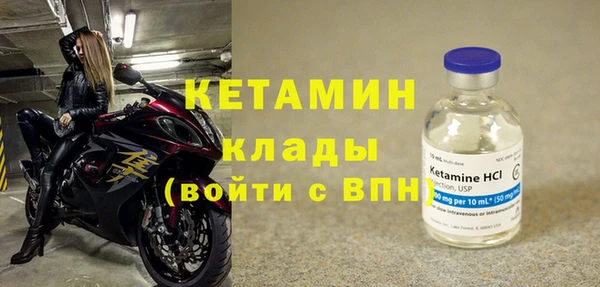 прущие грибы Нягань