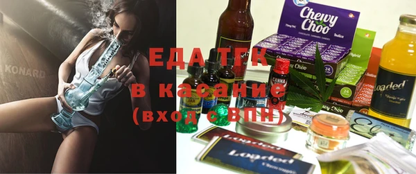 ALPHA-PVP Осташков