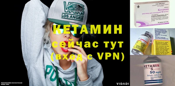 2c-b Усолье-Сибирское