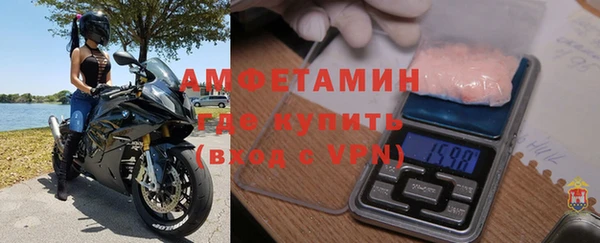 меф VHQ Няндома