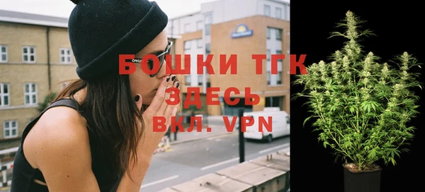 кристаллы Остров