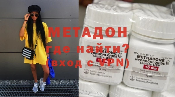 меф VHQ Няндома