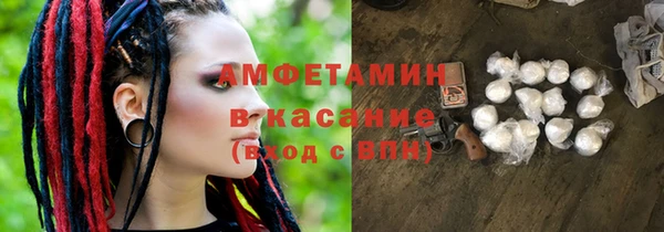 меф VHQ Няндома