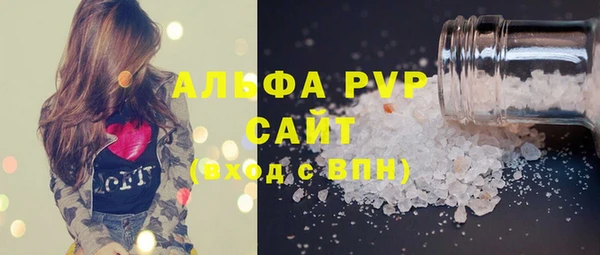 меф VHQ Няндома