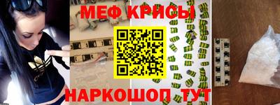 кокаин перу Аргун
