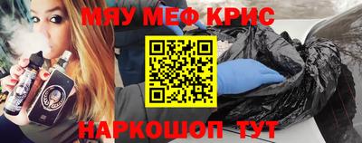 хмурый Апрелевка
