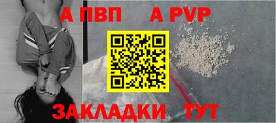 хмурый Апрелевка