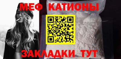 кокаин премиум Балашиха