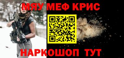 MDMA Premium VHQ Азнакаево