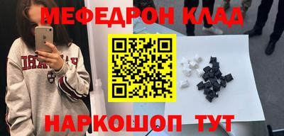 хмурый Апрелевка