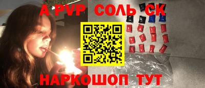 хмурый Апрелевка