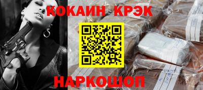 хмурый Апрелевка