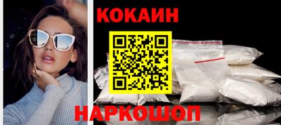 хмурый Апрелевка