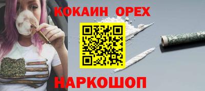 хмурый Апрелевка