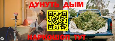 хмурый Апрелевка