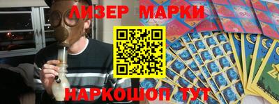кокаин перу Аргун