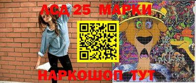 мефедрон VHQ Апрелевка