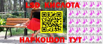 MDMA Premium VHQ Азнакаево