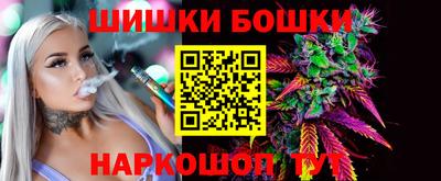 хмурый Апрелевка