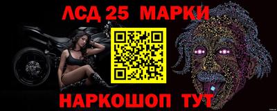 кокаин перу Аргун