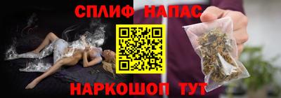 хмурый Азнакаево