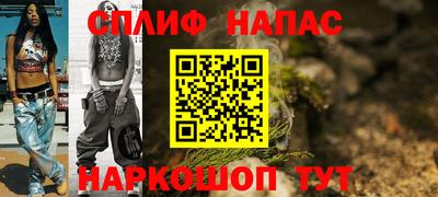 кокаин перу Аргун