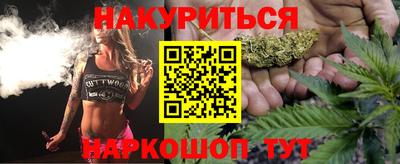 кокаин перу Аргун