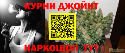 меф Апшеронск