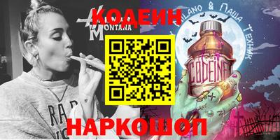 MDMA Premium VHQ Азнакаево