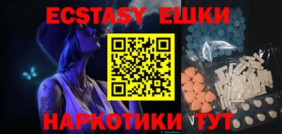 хмурый Апрелевка