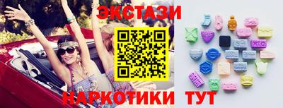 меф Апшеронск