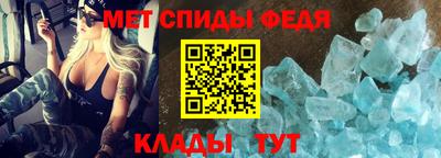 хмурый Апрелевка