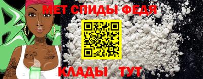 кокаин перу Аргун